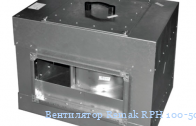 ���������� Remak RPH 100-50/45-4D